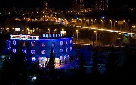 Aquatek Hotel Yerevan 3*